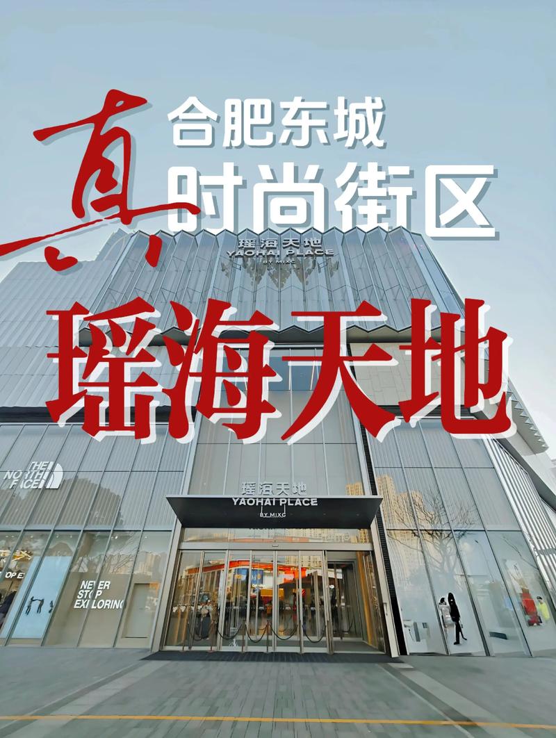 秋冬新款
